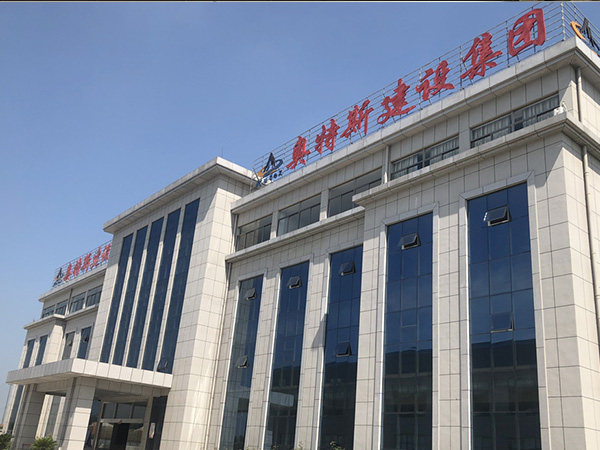 厂房设备